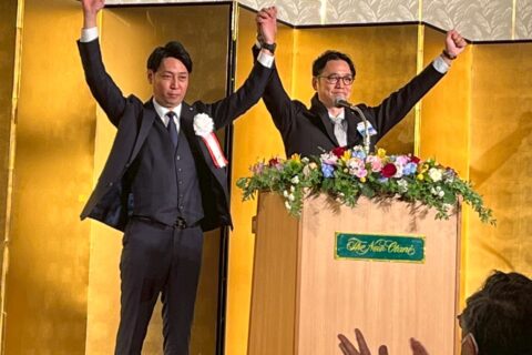 第47回 定期総会・2025年4月キックオフ例会が開催されました